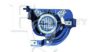 EQUAL QUALITY PF0395S Fog Light